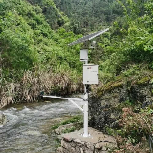 水库河流生态流量监测整体解决方案