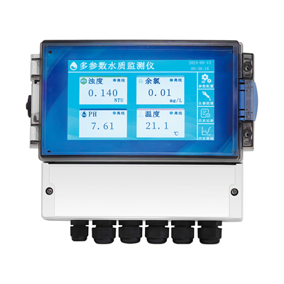 多参数水质监测仪 HD-WQM3110