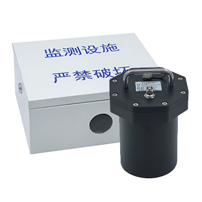 Integrated Open Channel Flow Meter HD-OCW420 