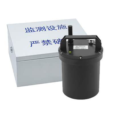 Integrated Open Channel Flow Meter HD-OCW420 