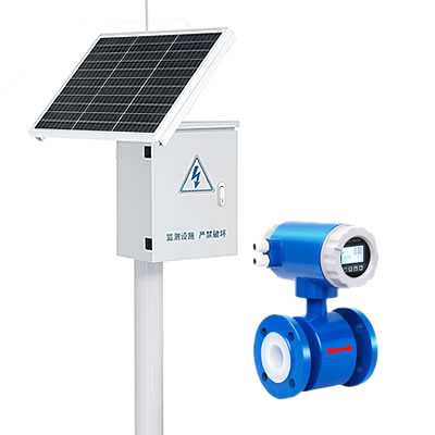 一体化管道电磁流量监测站